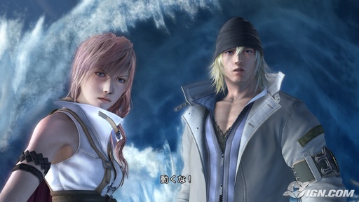 Final Fantasy XIII - Официальные скриншоты
