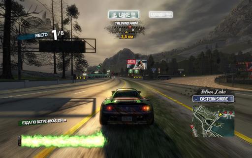 Burnout Paradise - Screenshots + Music Videos