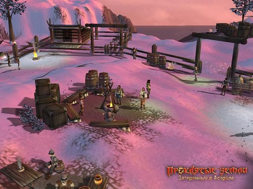 Проклятые Земли: Затерянные в Астрале - Скриншоты из игры