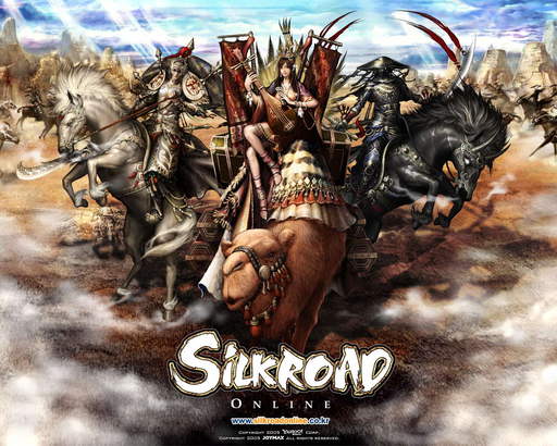 Silkroad Online - wallpaper