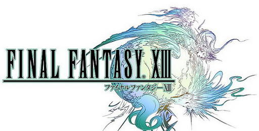 Final Fantasy XIII: японский бокс-арт, новые сведения и скриншоты