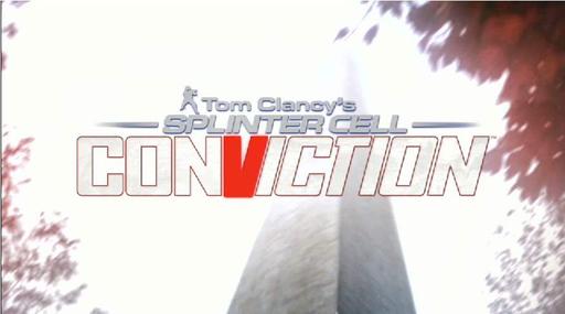 В Splinter Cell Conviction будет кооперативная пролог кампания