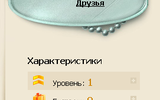 Bezymyannyy14233