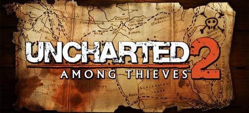 О продажах UNCHARTED 2: Among Thieves