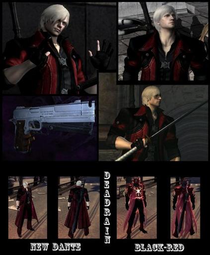Devil May Cry 4 - Новые костюмы для наших героев