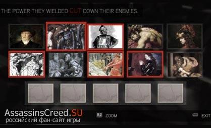 Assassin's Creed II - Прохождение истины