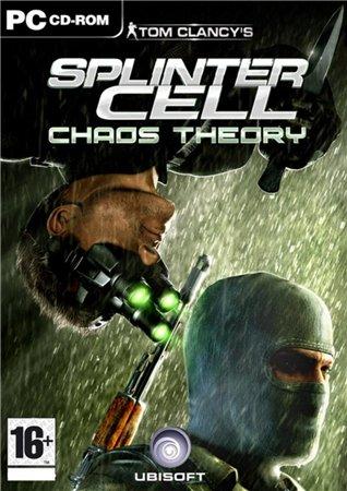 Tom Clancy's Splinter Cell Chaos Theory - CO - OP 