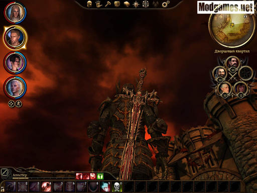 Dragon Age: Начало - Меч Темных Душ и Великий Меч Темных Душ - на русском