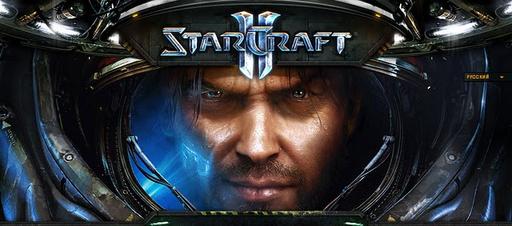 StarCraft II: Wings of Liberty - Через посты к звездам! Новые скриншоты