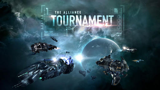 Alliance Tournament VIII