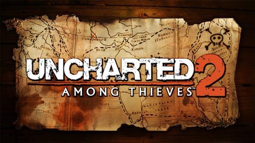 Uncharted 2: Among Thieves - Новый DLC для Uncharted 2 в разработке