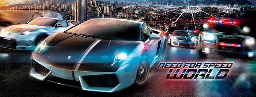 Need for Speed: World - Обновление - 13.10.2010 - NFS World Patch v 4.13