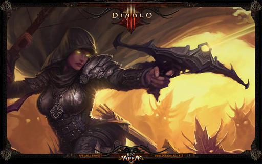 Diablo III - Создание Охотника на демонов