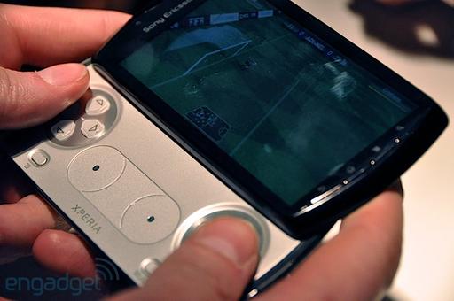 Игровое железо - Xperia PLAY анонсирован