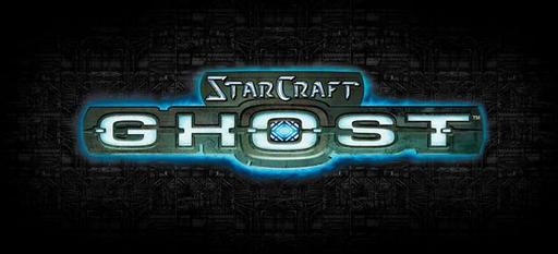 Mike Morhaime о причине отмены StarCraft: Ghost