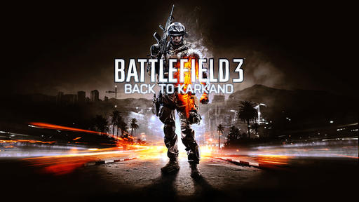 Battlefield 3 - Самая свежая информация о Battlefield 3 (BF3)  на 27.10.2011