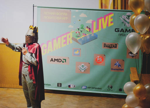 GAMER LIVE! - неОфициальный фотоотчет о GamerLive2011 от официального фотографа