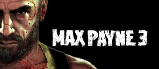Max Payne 3: немного подробностей