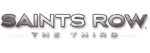 Конкурсы - Святое оружие  - Saints Row: The Third