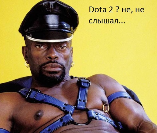 DOTA 2 - Разыграю инвайт