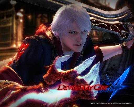 Devil May Cry 4 - Devil may cry 4. Хардкор не стареет.