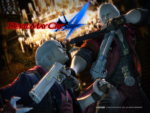 Devil May Cry 4 - Devil may cry 4. Хардкор не стареет.