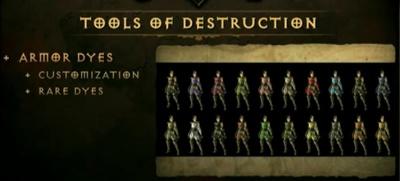 Окраска брони в Diablo III