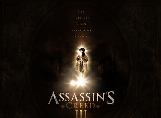 Assassin’s Creed III будет анонсирован до 31 марта, грядет кардинальная смена сеттинга