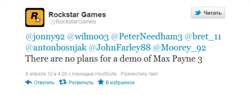 Max Payne 3 - Rockstar Games - "Демо-версии не будет!!!"