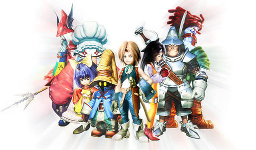 Final Fantasy IX - OST часть 2