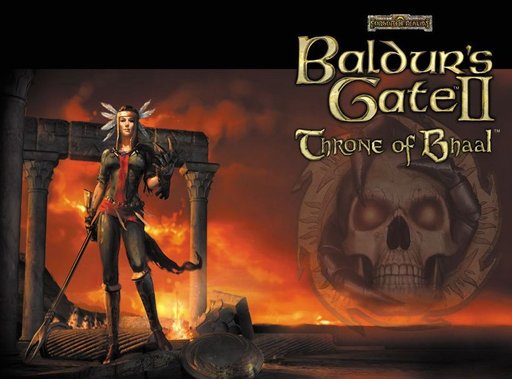 Baldur's Gate 2: Трон Баала - Знаете ли вы, что...