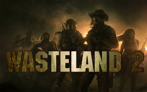 Wasteland 2 - /Своего рода/ обзор Wasteland 2
