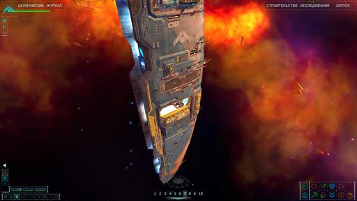 Homeworld Remastered Collection - Старый космостратег в новых одежках