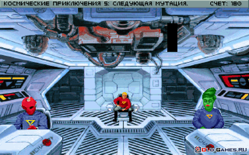 Обо всем - Space Quest